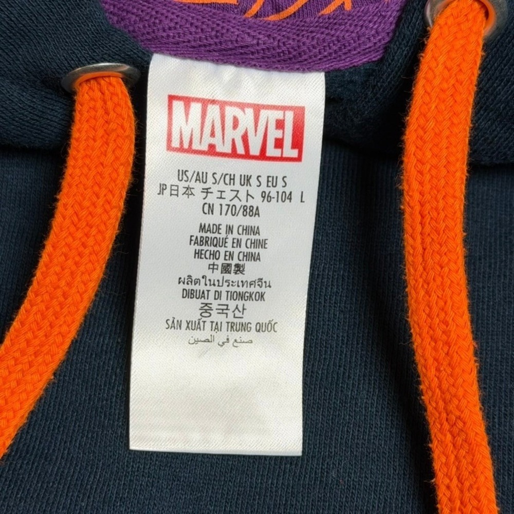 Marvel Black Panther Wakanda Forever Hoodie Disney Parks Black Small S - Picture 3 of 10
